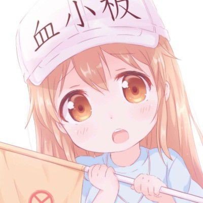 伊朗副总统讽刺白宫